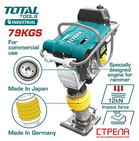 Вибротрамбовка Total TPS890