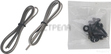 Коаксиальная АС SoundMAX SM-CSV693