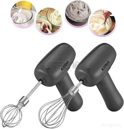 Миксер Kitfort KT-3408-3
