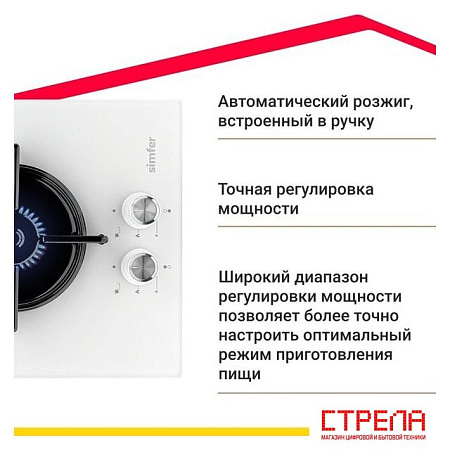 Варочная панель Simfer H30N20W470