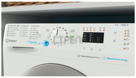 Стиральная машина Indesit BWSA 61051 WSV RU