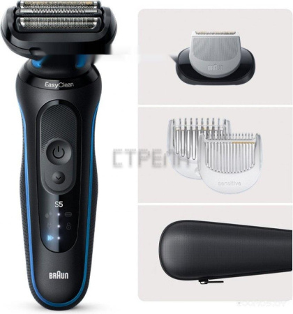 Электробритва Braun Series 5 52-B1600s