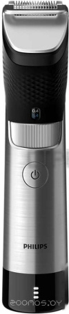 Триммер для бороды и усов Philips Prestige BT9810/15