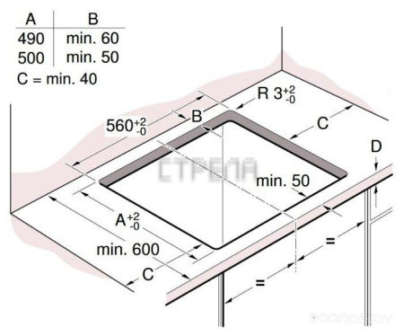 Варочная панель Siemens EX675JYW1E