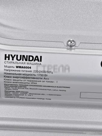 Стиральная машина Hyundai WMA6004
