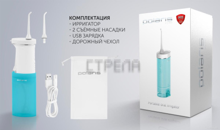 Ирригатор Polaris PWF 0103T