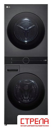 Стирально-сушильная машина с двумя барабанами LG W4W8LVPKZHM