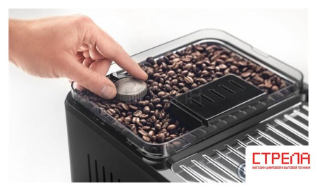 Кофемашина DeLonghi Eletta Explore ECAM450.65.G