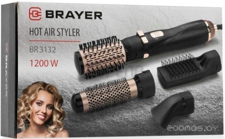 Фен-щетка Brayer BR3132