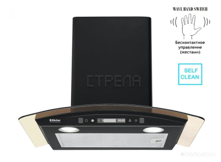 Кухонная вытяжка Backer QD60E-MC Black 12K