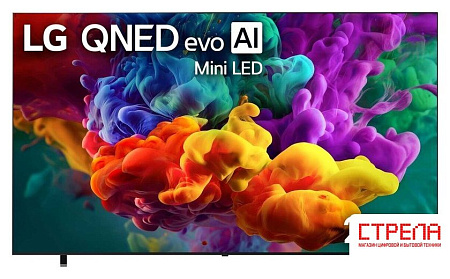 MiniLED телевизор LG QNED evo AI QNED85 100QNED85B6