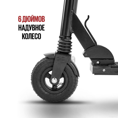 Электросамокат Tribe Chin (черный)