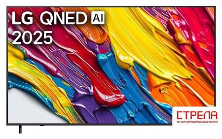 Телевизор LG QNED AI QNED82 50QNED82A6B