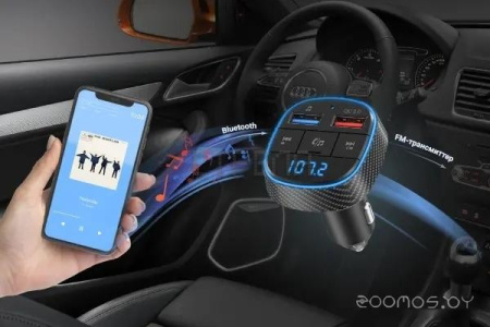 FM-модулятор Navitel BHF02 Base