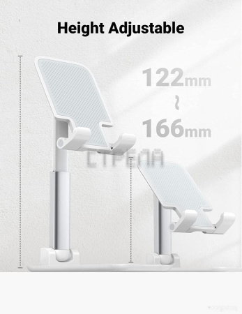 Подставка Ugreen LP373 20434