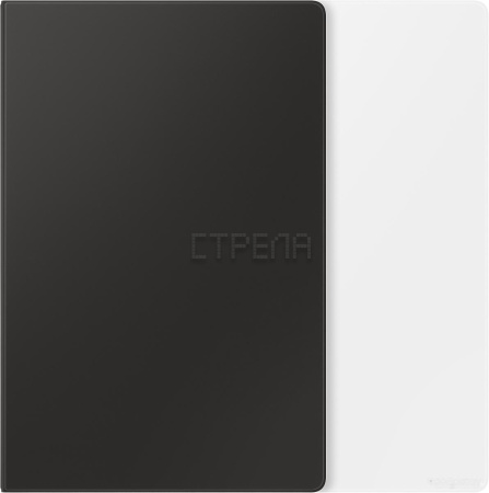 Чехол для планшета Samsung Smart Book Cover Tab S9 Ultra (черный)