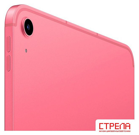 Планшет Apple iPad 11" 2025 5G 128GB (розовый)