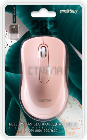 Мышь SmartBuy SBM-282AG-N