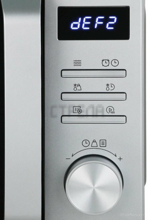 Микроволновая печь Midea AM720C2MV-S