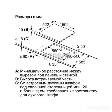 Варочная панель Bosch PKE611BB2E