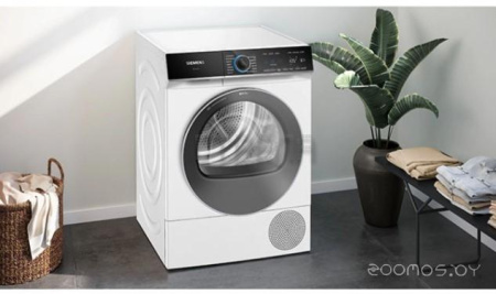 Сушильная машина Siemens iQ700 WQ46B2C40