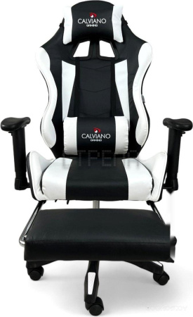 Игровое (геймерское) кресло Calviano 1585 (черный/белый)