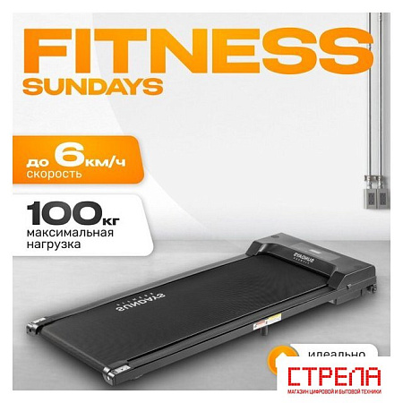 Электрическая беговая дорожка Sundays Fitness Simple Line GB-TR380 (черный)