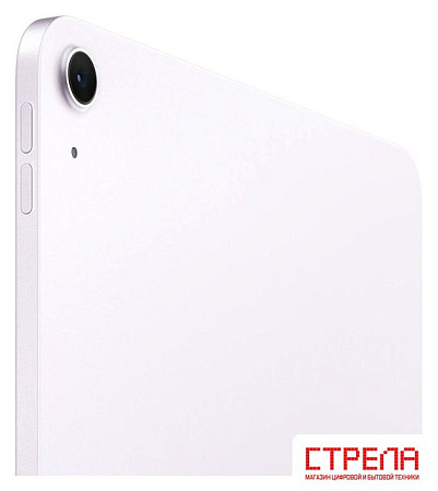 Планшет Apple iPad Air 11" 2025 128GB (фиолетовый)