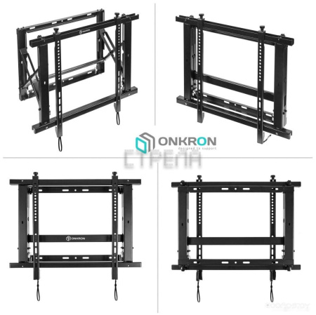 Кронштейн Onkron PRO7M (черный)