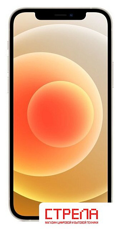 Телефон Apple iPhone 12 128GB (белый)