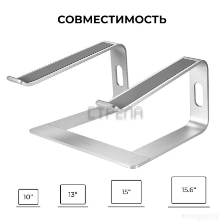 Подставка Miru MLS-5005