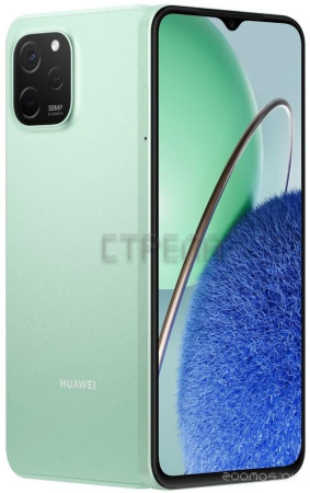 Смартфон Huawei Nova Y61 6GB/64GB EVE-LX9N (Mint Green)