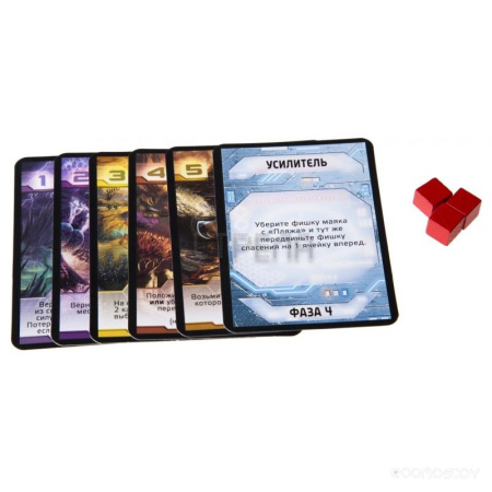 Настольная игра GaGa Games Чужая Планета GG056