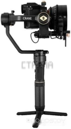 Стедикам Zhiyun Crane 2S