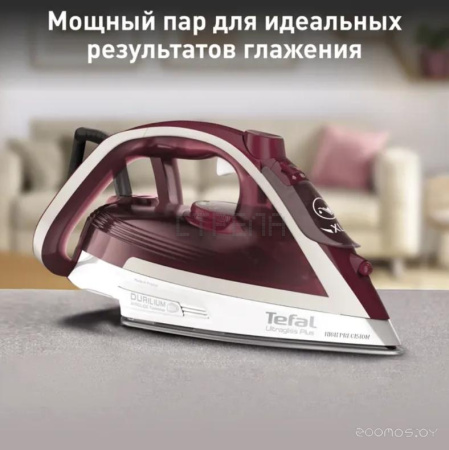 Утюг Tefal FV6810E0