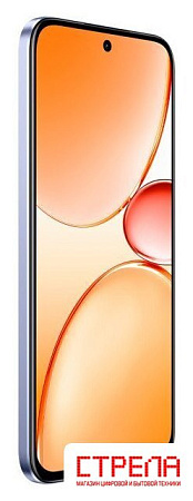 Телефон Realme C85 RMX5566 8GB/256GB международная версия (фиолетовый)