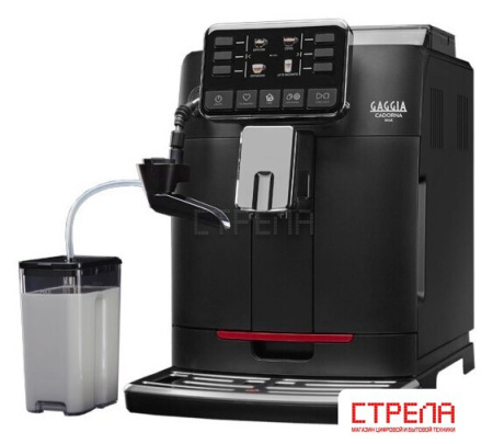 Кофемашина Gaggia Cadorna Milk