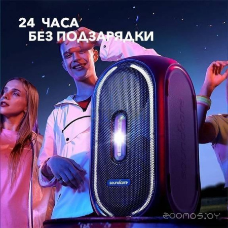 Колонка для вечеринок Anker SoundCore Rave+