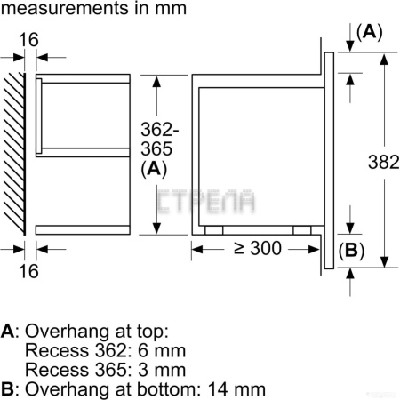 Микроволновая печь Bosch Serie 8 BFR7221B1