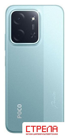 Телефон POCO C85 6GB/128GB международная версия (мятный)