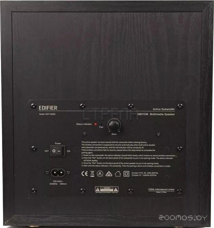 Акустика Edifier M601DB