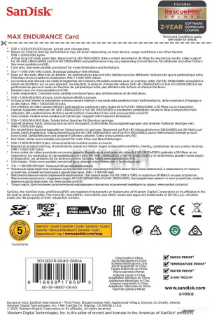 Карта памяти SanDisk microSDXC SDSQQVR-064G-GN6IA 64GB (с адаптером)