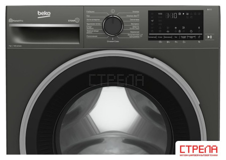 Стиральная машина BEKO B3WFR572AB