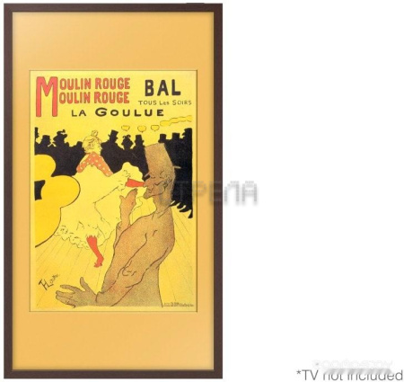 Рамка Samsung The Frame 32" 2020 (коричневый)