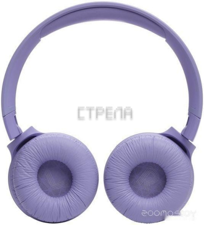 Наушники JBL Tune 520BT (сиреневый)