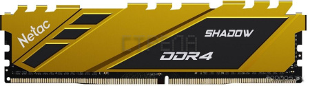 Оперативная память Netac Shadow 16ГБ DDR4 2666МГц NTSDD4P26SP-16Y