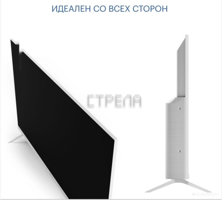 Телевизор Kivi M32HD70W