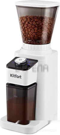Электрическая кофемолка Kitfort KT-7588