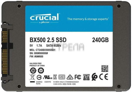 ssd crucial bx500 240gb  