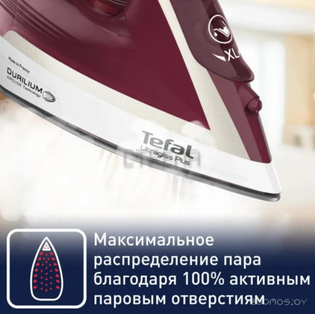 Утюг Tefal FV6810E0